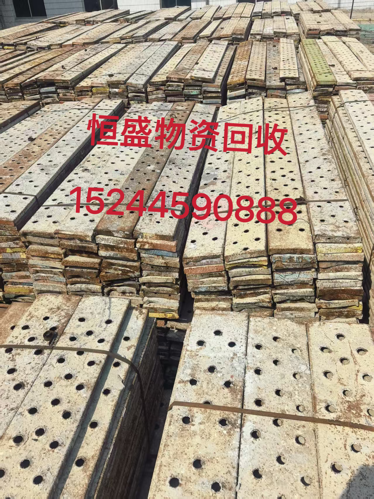 四平市库房物资打包航吊 - 方案